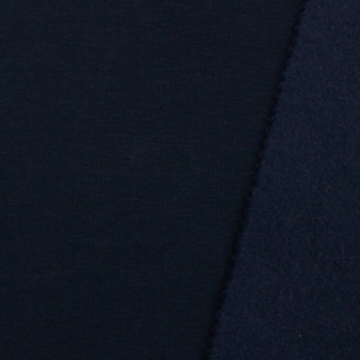 DRESÓWKA DRAPANA 20-04 / NAVY