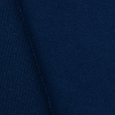 FRENCH TERRY 20-59 / OCEAN R